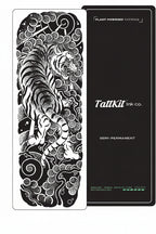 Japanese Tiger - Full Sleeve