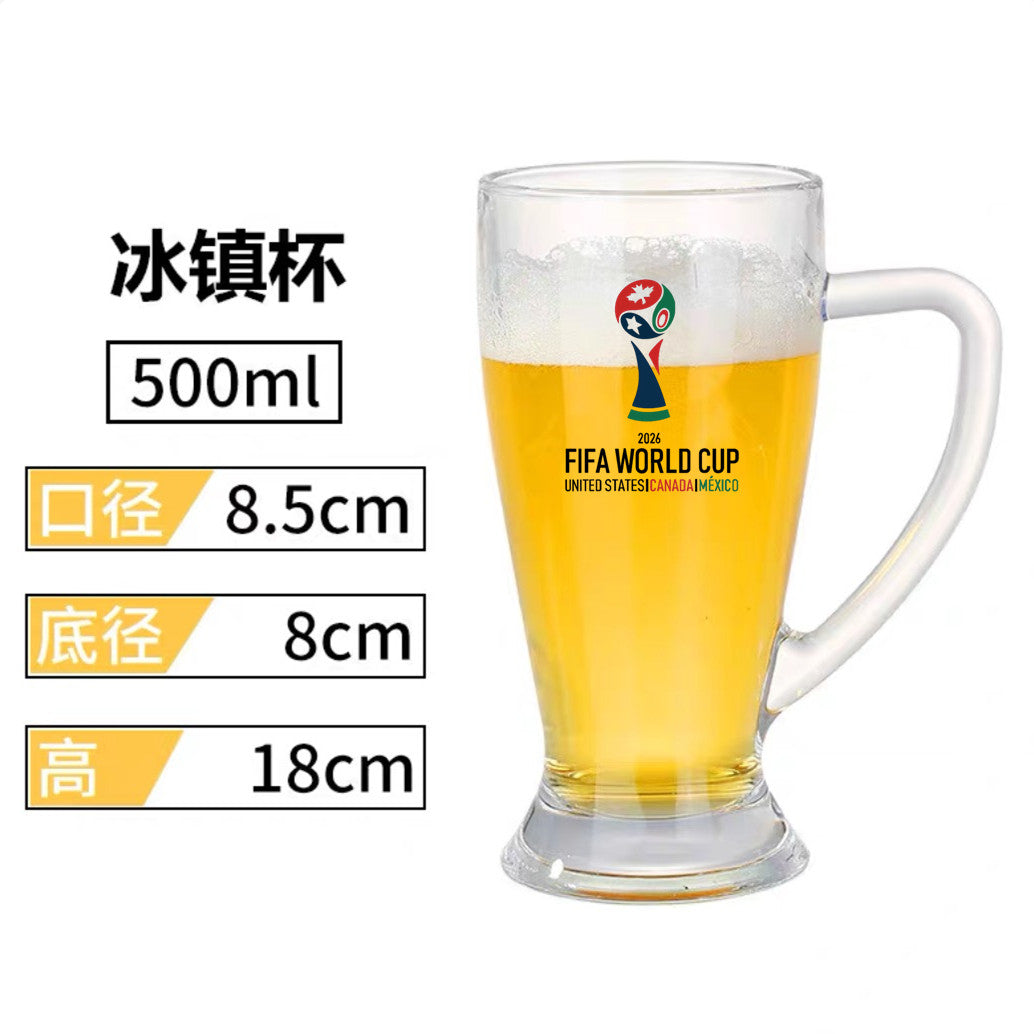500ml glass mug with the distinctive FIFA World Cup 2026 design