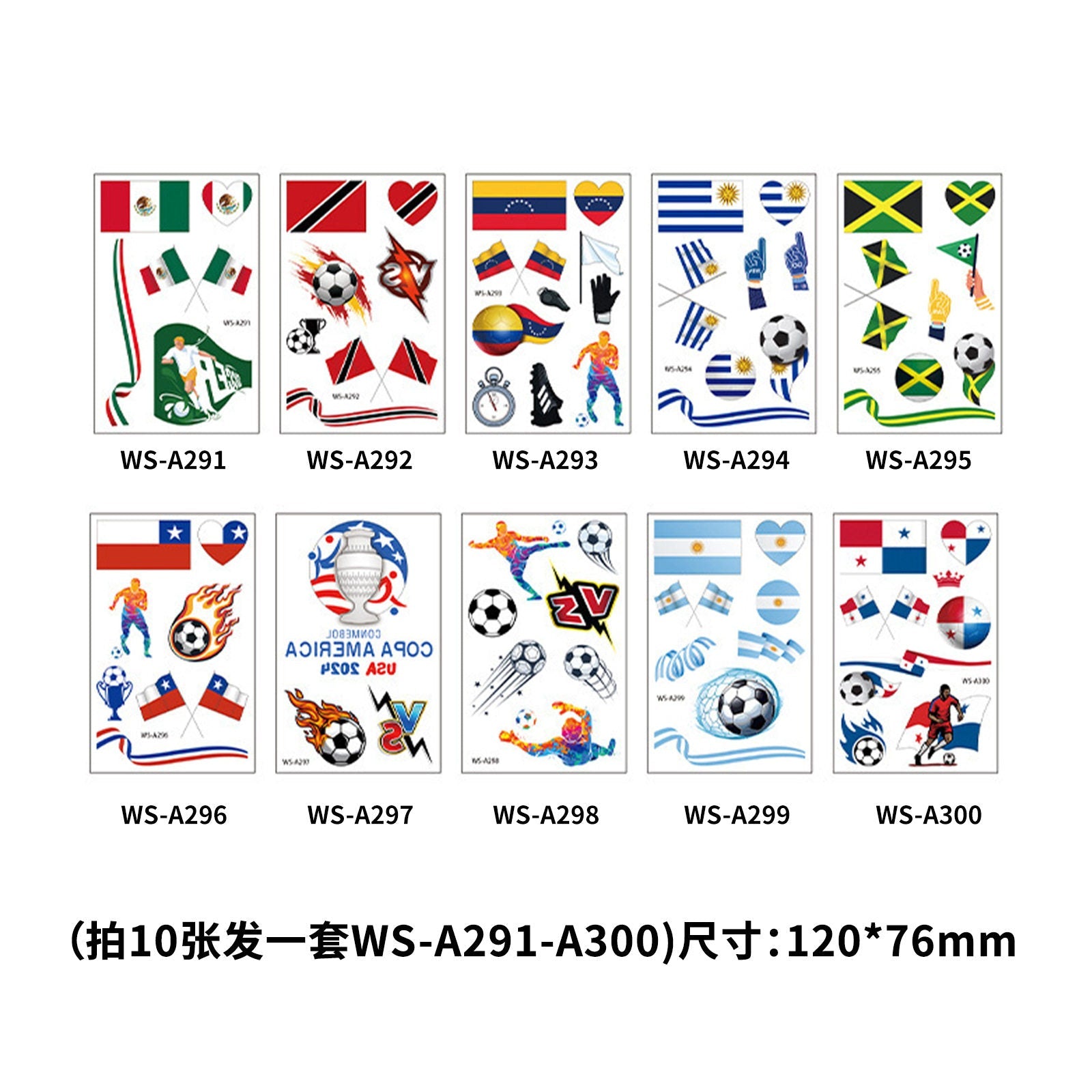 Tattoo stickers for the US, Canada, Mexico World Cup football rugby tournament, America's Cup face paper, waterproof sweat-resistant hair 10 sheets