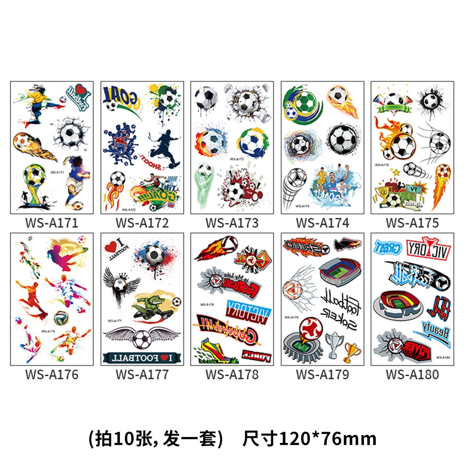 Tattoo stickers for the US, Canada, Mexico World Cup football rugby tournament, America's Cup face paper, waterproof sweat-resistant hair 10 sheets