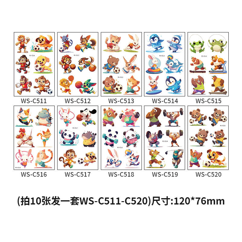 Tattoo stickers for the US, Canada, Mexico World Cup football rugby tournament, America's Cup face paper, waterproof sweat-resistant hair 10 sheets