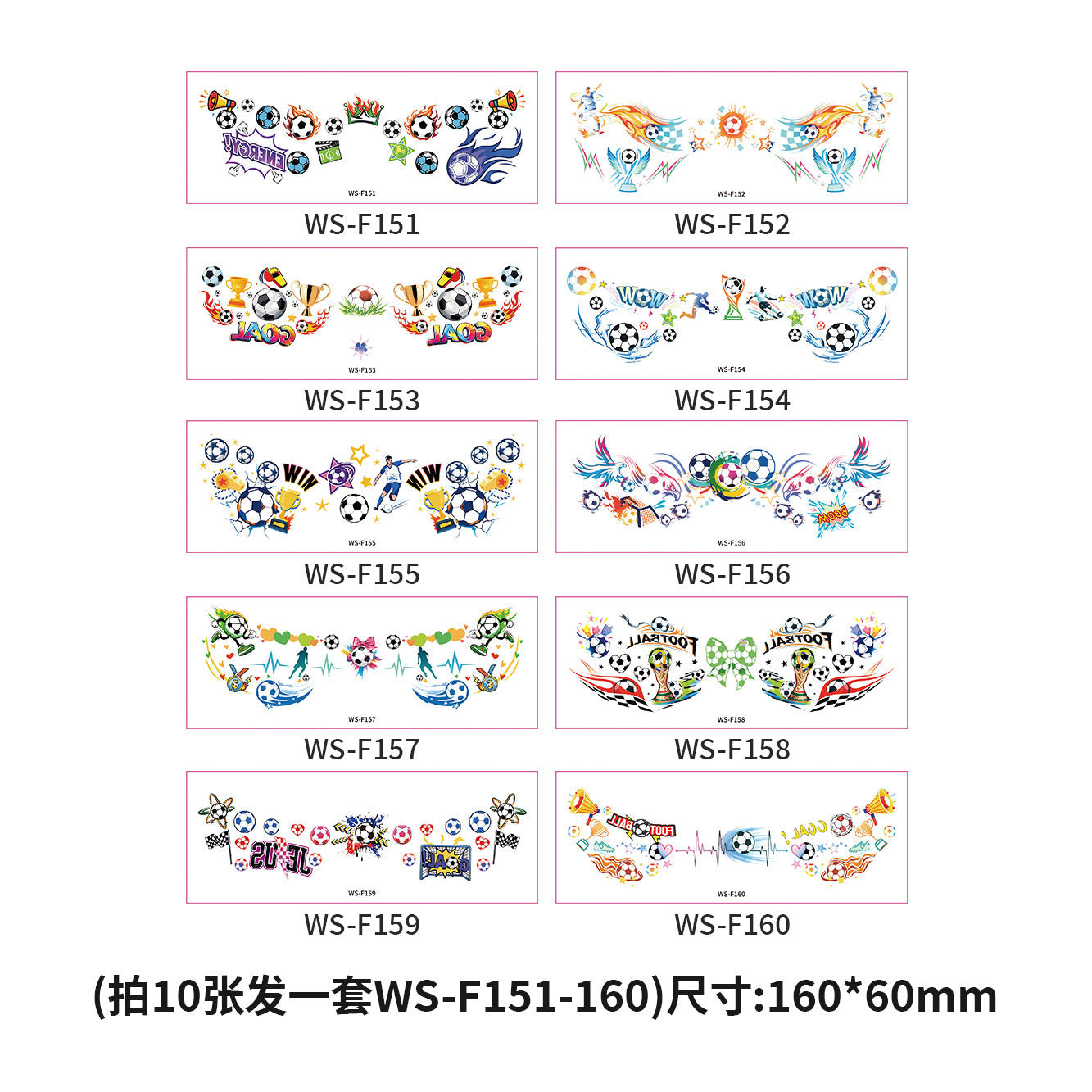 Tattoo stickers for the US, Canada, Mexico World Cup football rugby tournament, America's Cup face paper, waterproof sweat-resistant hair 10 sheets