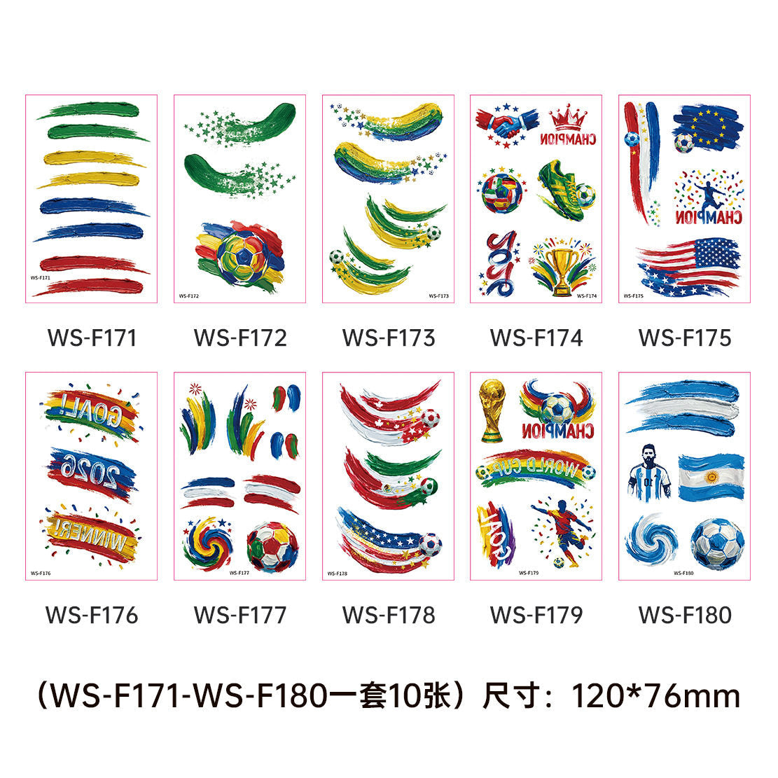 Tattoo stickers for the US, Canada, Mexico World Cup football rugby tournament, America's Cup face paper, waterproof sweat-resistant hair 10 sheets