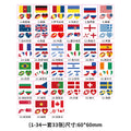 Tattoo stickers for the US, Canada, Mexico World Cup football rugby tournament, America's Cup face paper, waterproof sweat-resistant hair 10 sheets