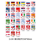 Tattoo stickers for the US, Canada, Mexico World Cup football rugby tournament, America's Cup face paper, waterproof sweat-resistant hair 10 sheets
