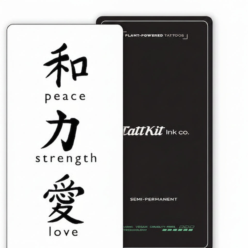 Peace, Strength, Love