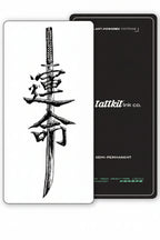 Chosen Sword