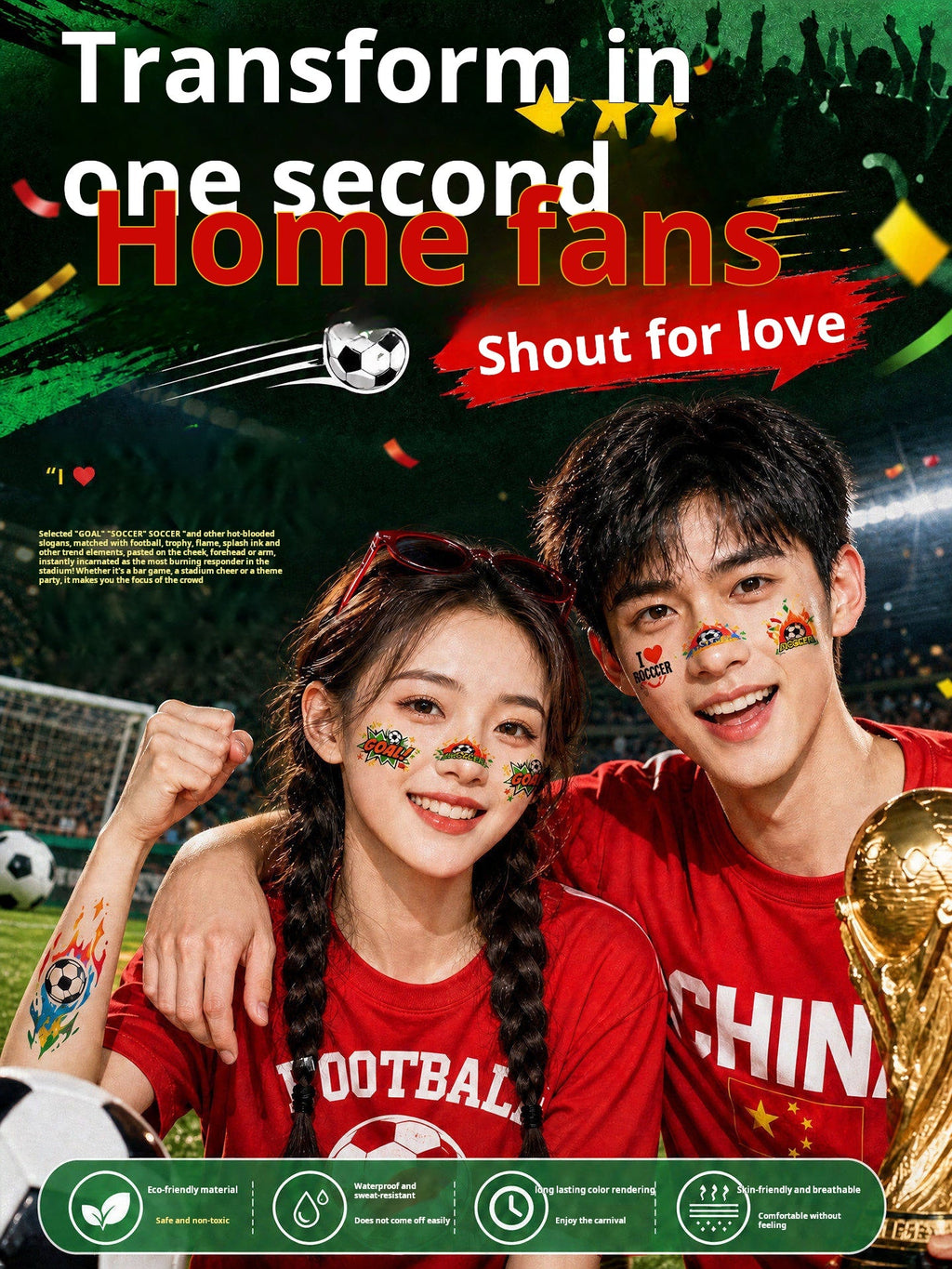 World Cup Watching Fan Face Atmosphere Decorative Sticker Waterproof Sticker, Durable Washable Luminous Football Tattoo Sticker