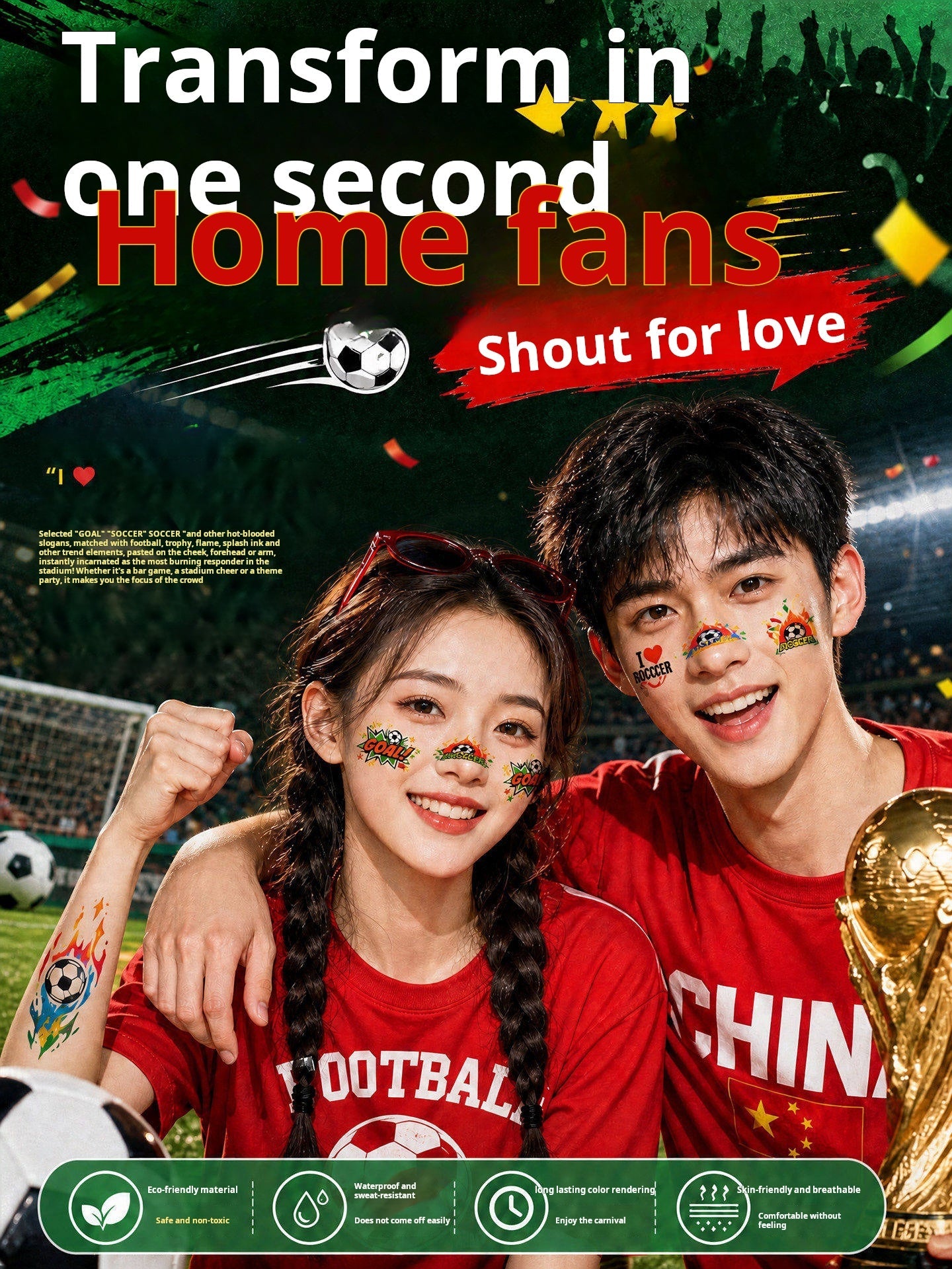 World Cup Watching Fan Face Atmosphere Decorative Sticker Waterproof Sticker, Durable Washable Luminous Football Tattoo Sticker